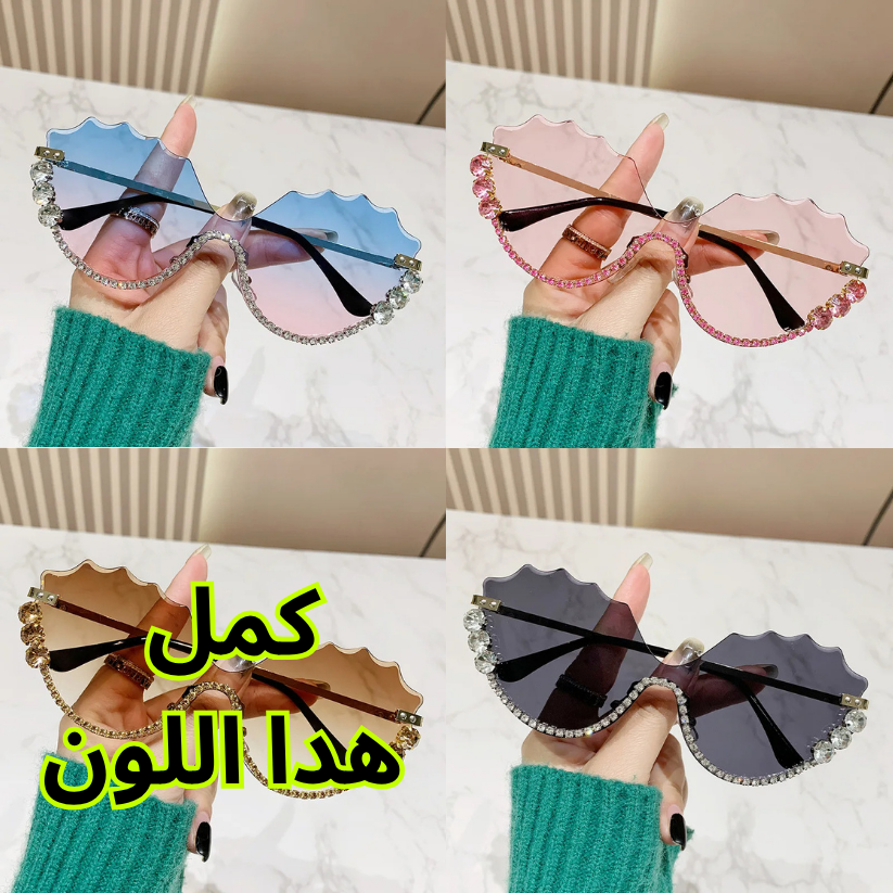G Lunettes 2026 Model 8 - Rose